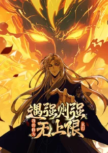 趣味测试换题记录配图